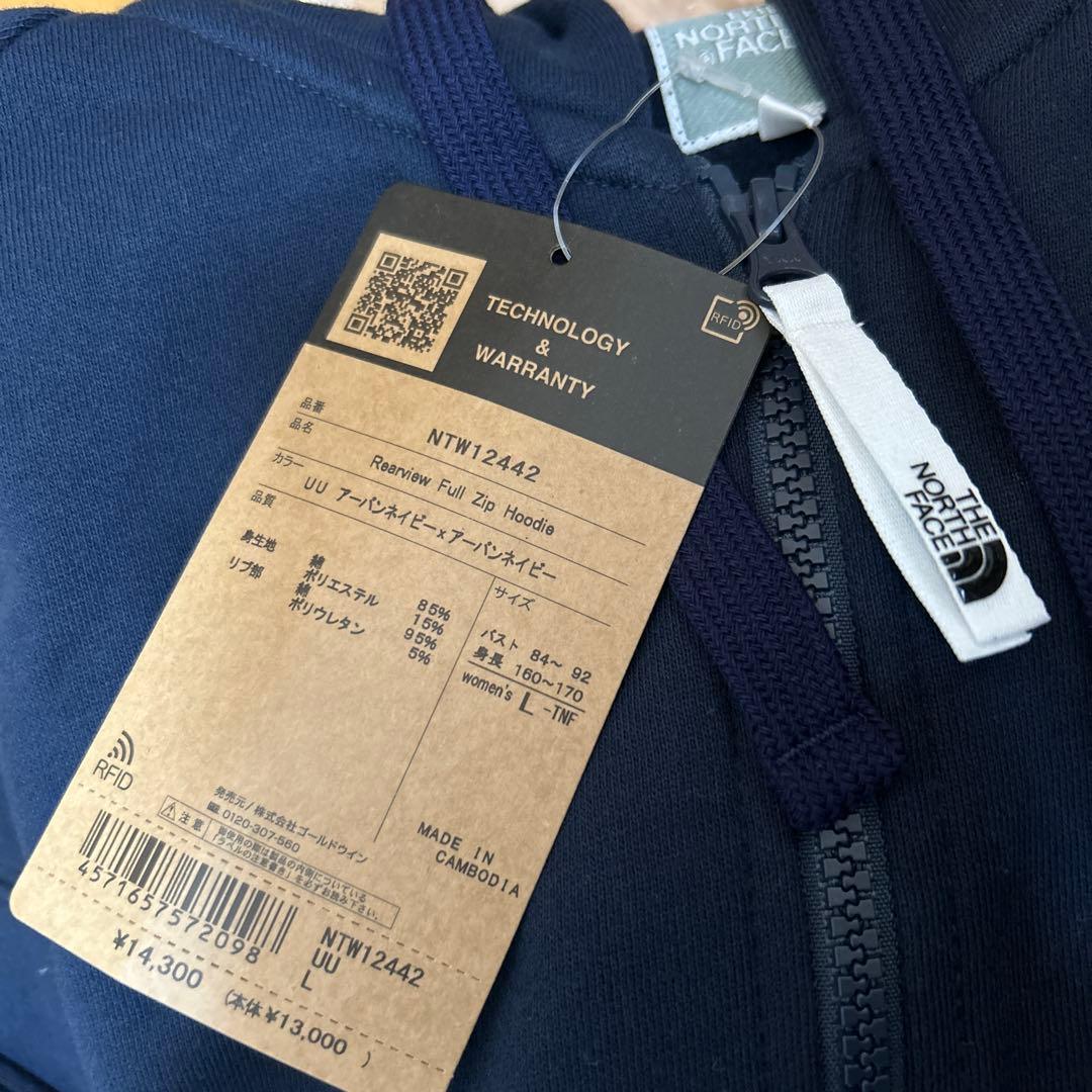 値下げ‼️【新品】THE NORTH FACE リアビューフルジップフーディ L
