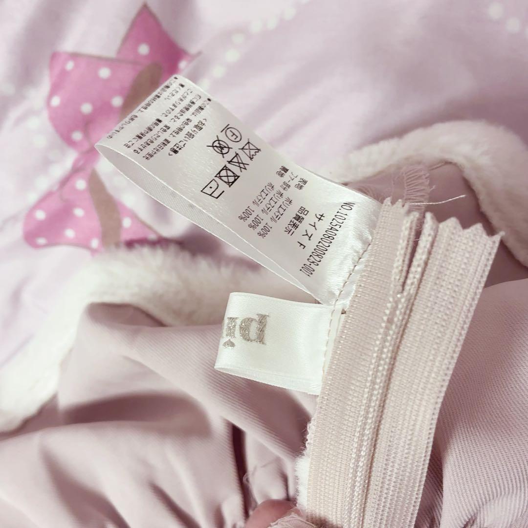 pium ファー付きティアードミニスカート　ピンク