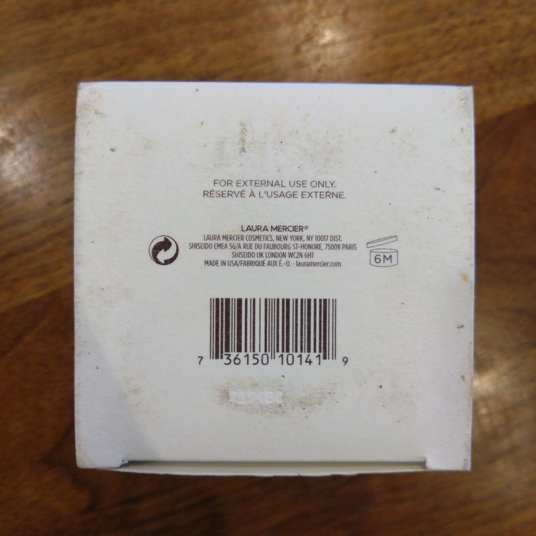 LAURA MERCIER アンバー バニラ ボディクリーム 340g