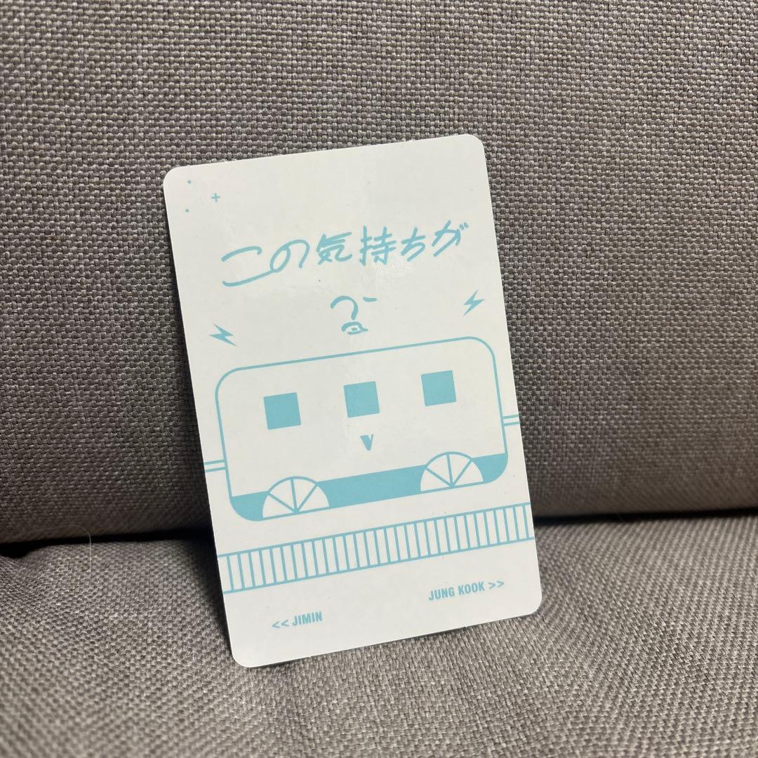 公式　BTS 君にに届く V テテ　テヒョン　DVD トレカ