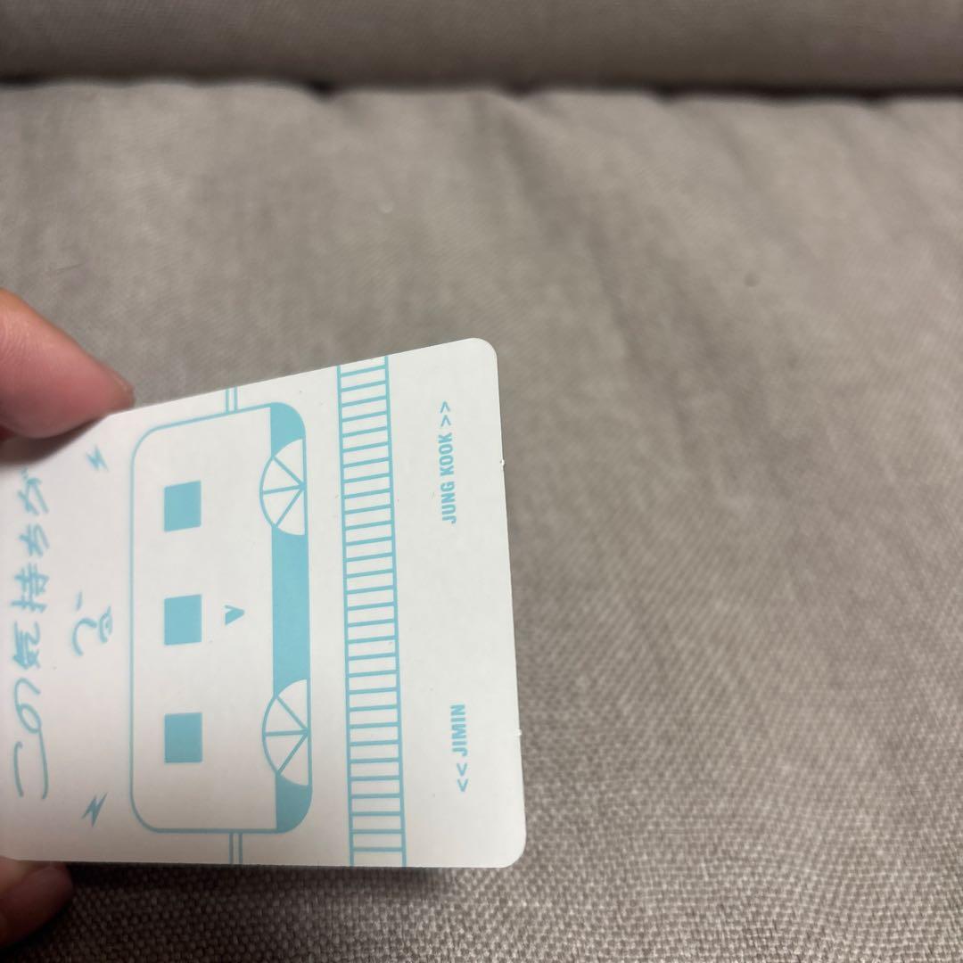 公式　BTS 君にに届く V テテ　テヒョン　DVD トレカ