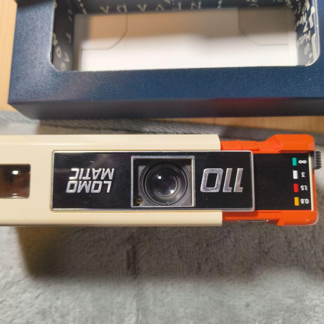 lomomatic 110 ストロボセット