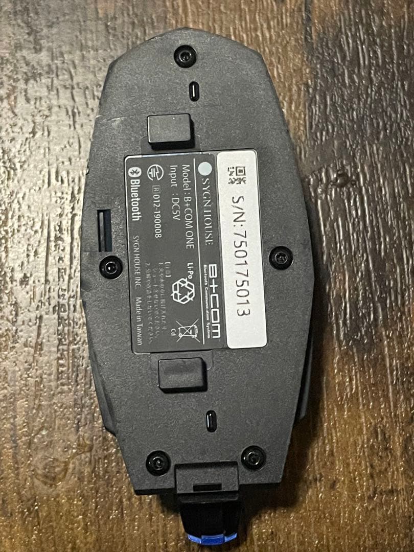 サインワン　b+com one Bluetoothインカム スピーカー、マイク他