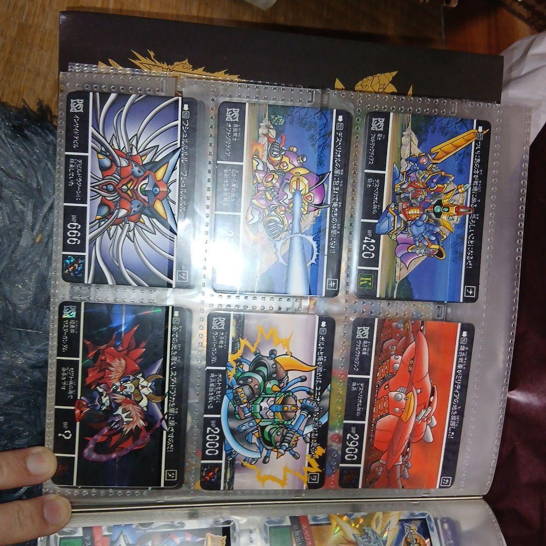 新約SDガンダム外伝 トレーディングカードケースセット