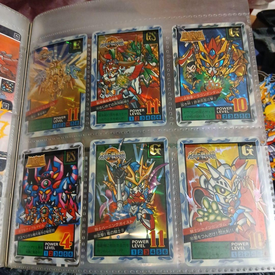 新約SDガンダム外伝 トレーディングカードケースセット