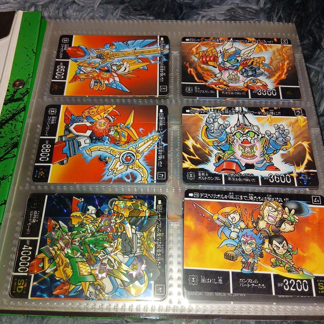 新約SDガンダム外伝 トレーディングカードケースセット