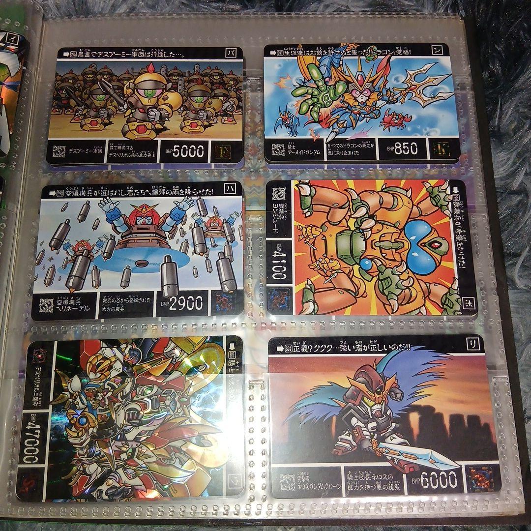 新約SDガンダム外伝 トレーディングカードケースセット