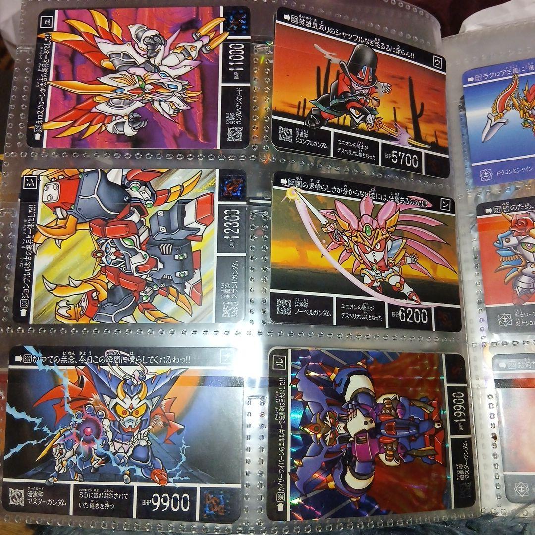 新約SDガンダム外伝 トレーディングカードケースセット