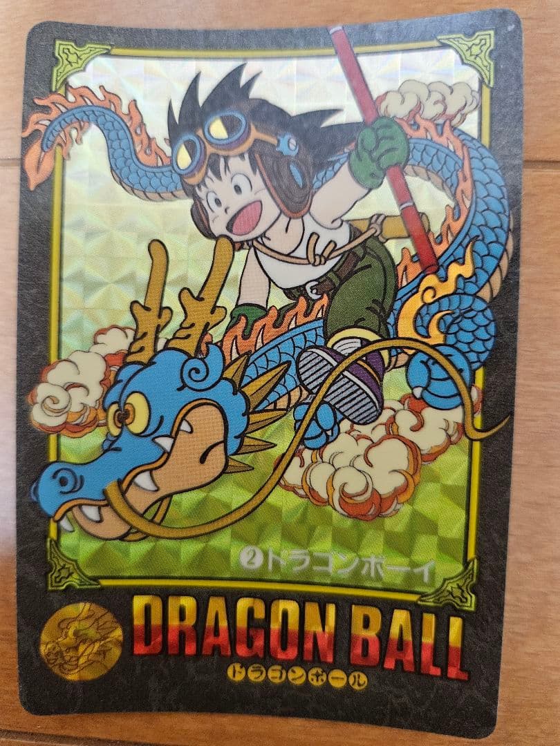 ドラゴンボールカードダスドラゴンボーイ ビジュアルアドベンチャー