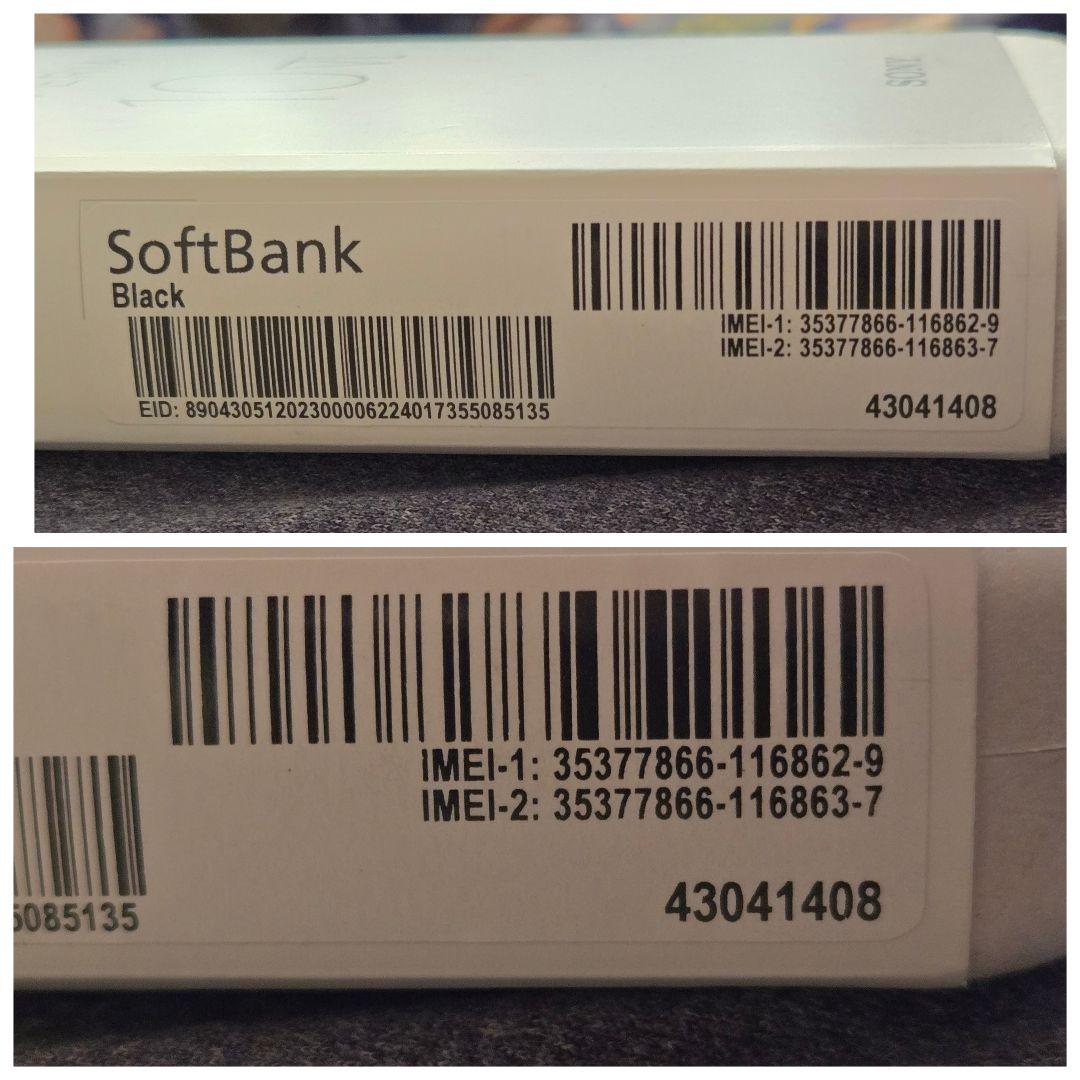 【最終価格】Xperia10vi（SoftBank版）A402SO