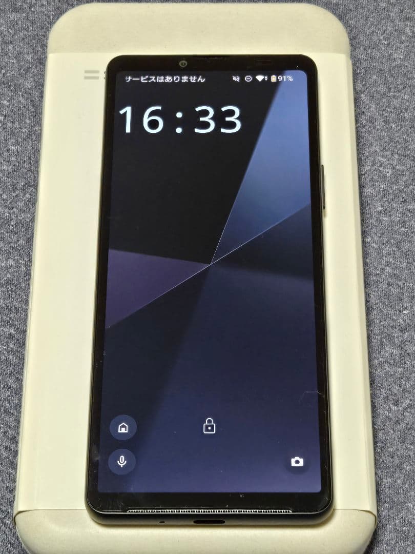 【最終価格】Xperia10vi（SoftBank版）A402SO