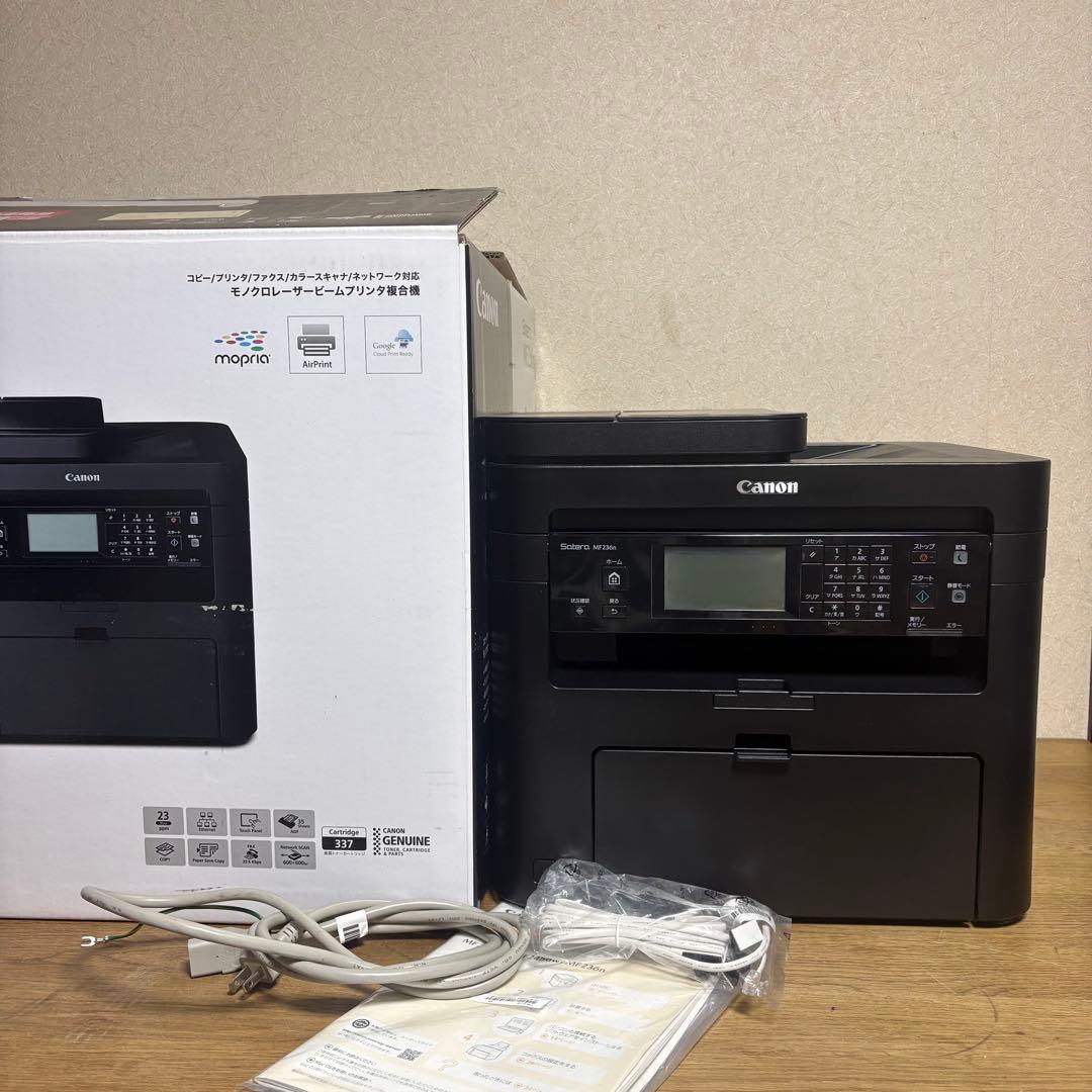 Canon Satera MF236n モノクロレーザービームプリンタ複合機