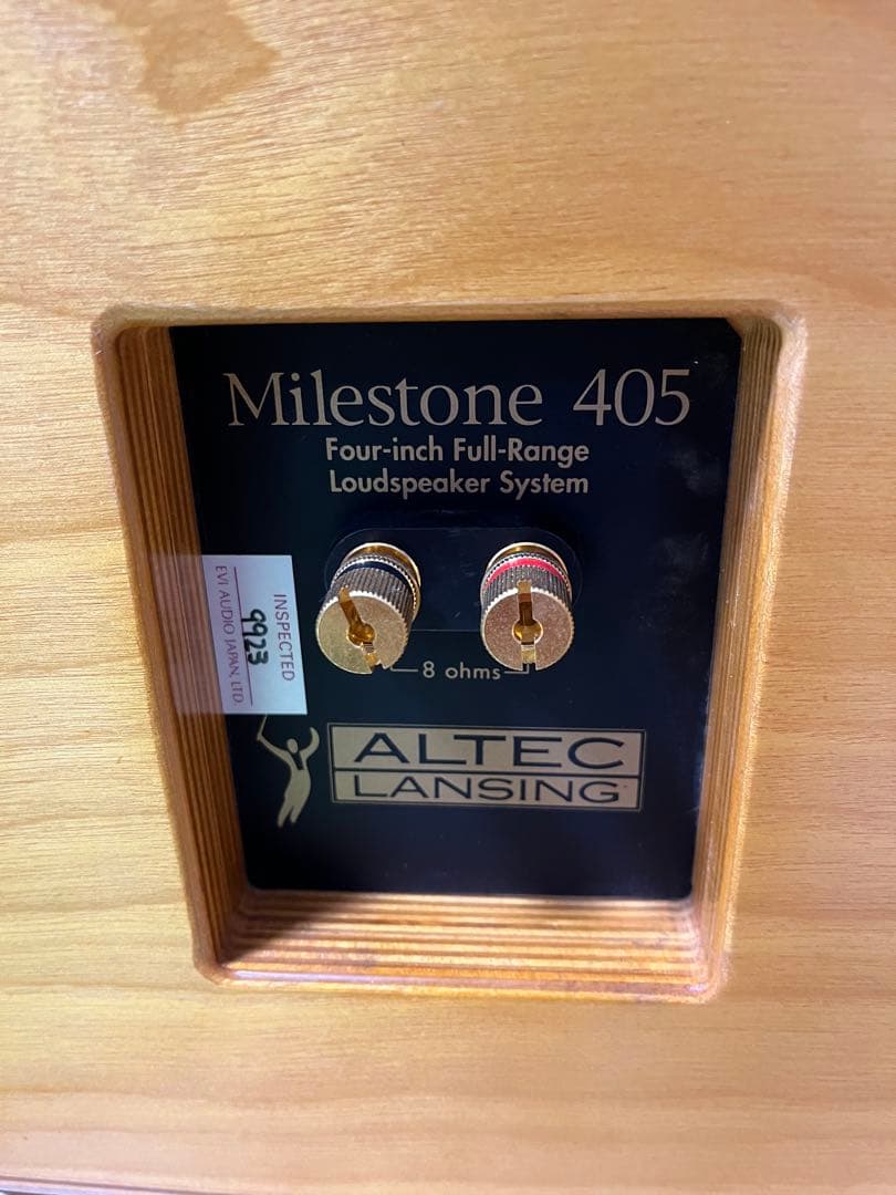 アルテック・ランシング　Milestone 405スピーカー