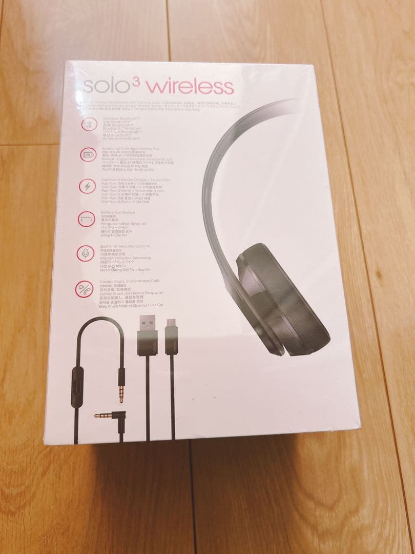 beatssolo3wireless グロスブラック　ビーツヘッドホン