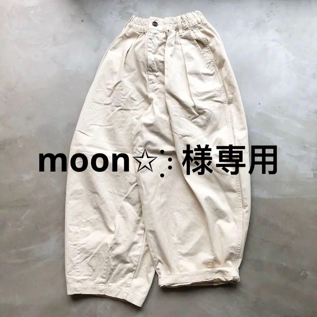 moon✩︎⡱アイボリー2