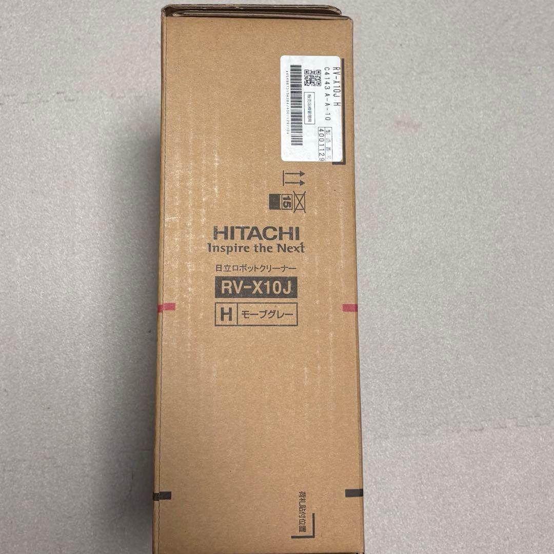 日立 ロボットクリーナー ミニマル RV-X10J （新品未使用）