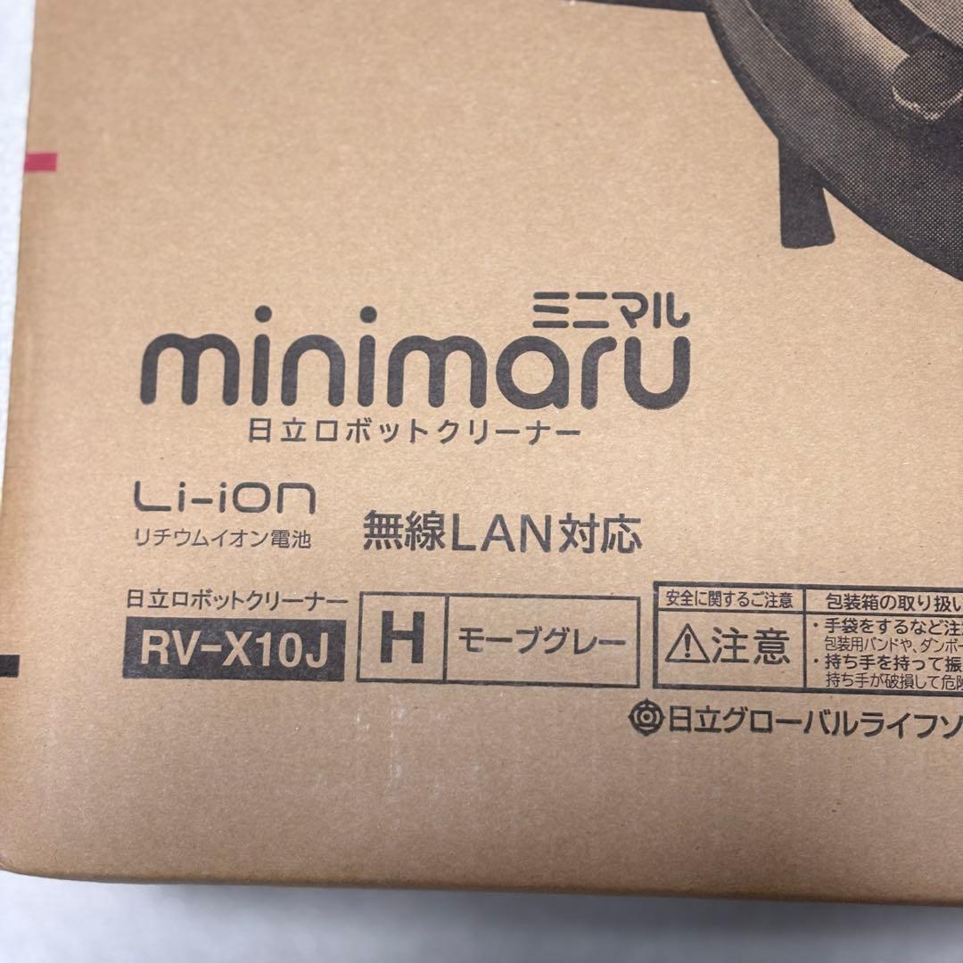 日立 ロボットクリーナー ミニマル RV-X10J （新品未使用）