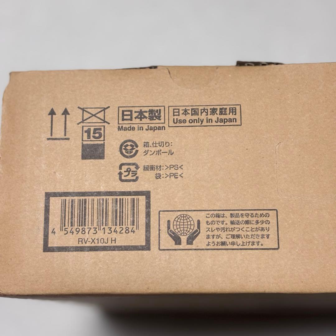 日立 ロボットクリーナー ミニマル RV-X10J （新品未使用）