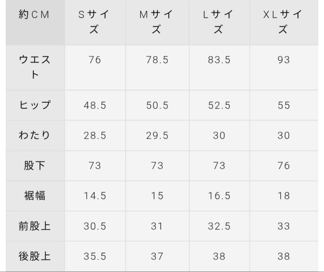 NANGA × H.A.K.U. 【Sサイズ アウトドアパンツ 黒】