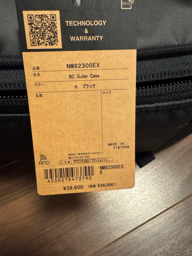 THE NORTH FACE BC Guitar Case送料込み 限定品