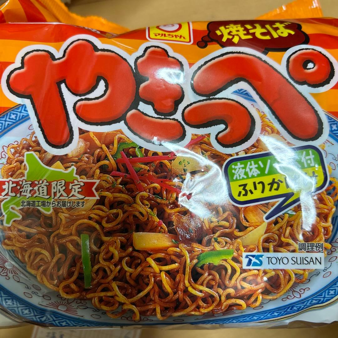 かおるc 確認用