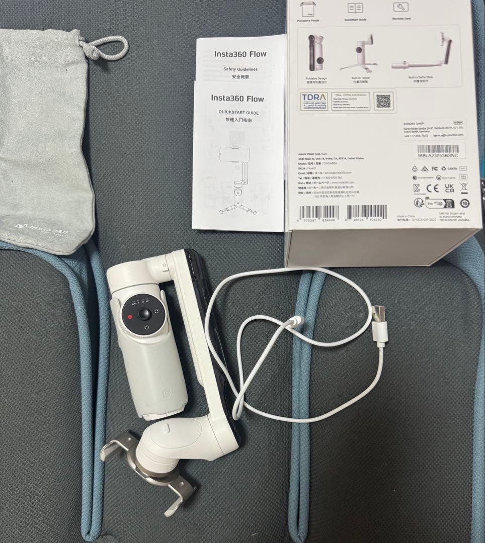 【中古】Insta360 flow ジンバル (ホワイト)