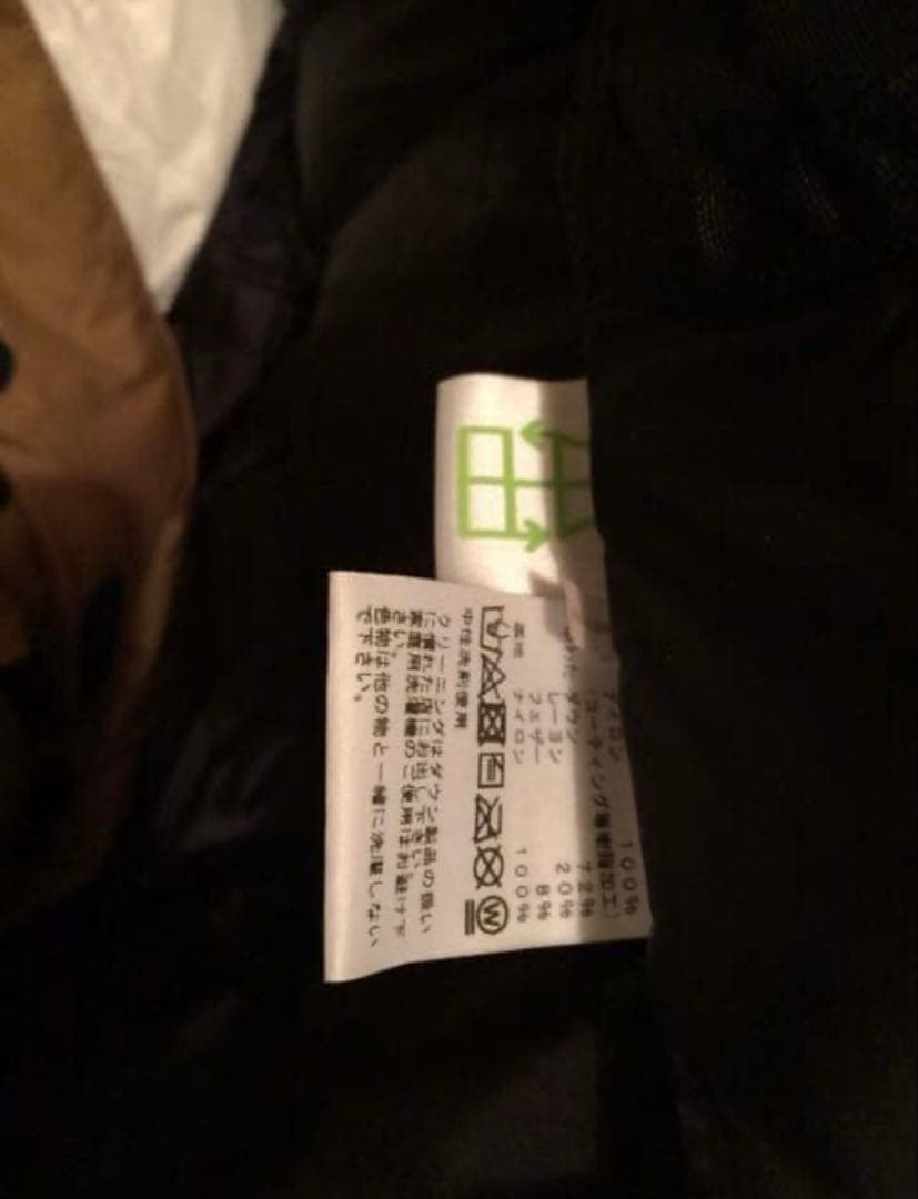 専用　ノースフェイス　バルトロライトジャケット　ブリティッシュカーキ
