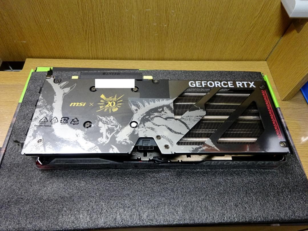 H*h様 ほぼ新品4060Ti MONSTER HUNTER EDITION　特