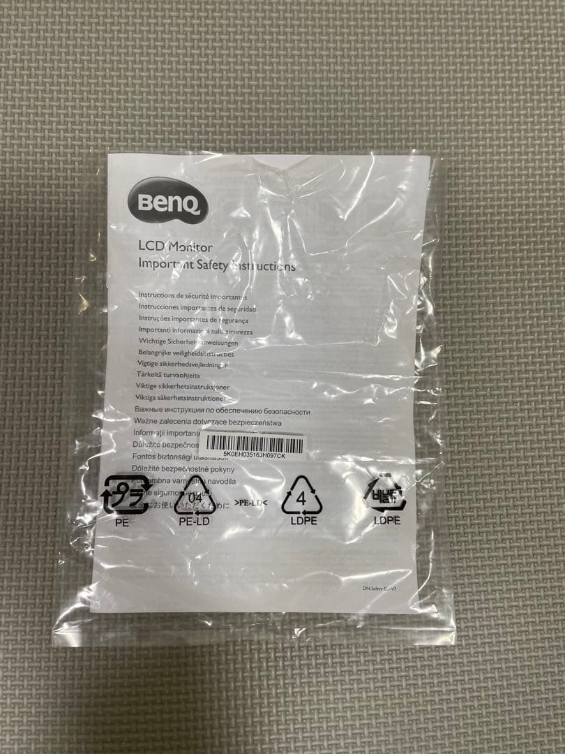 【BENQ】4K 27インチディスプレイ デザイナーズモニター