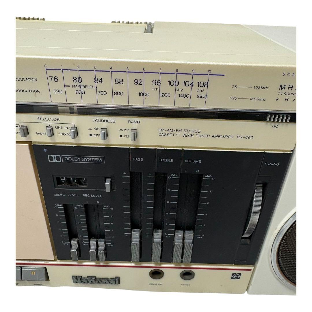 【超希少ヴィンテージ】National RX-C60 ラジカセ