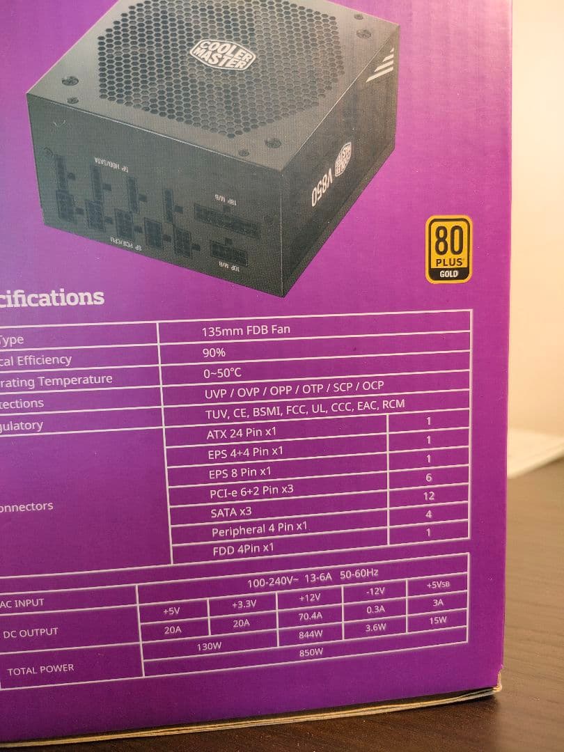 PC用電源 クーラーマスター V850GOLD フルモジュラー