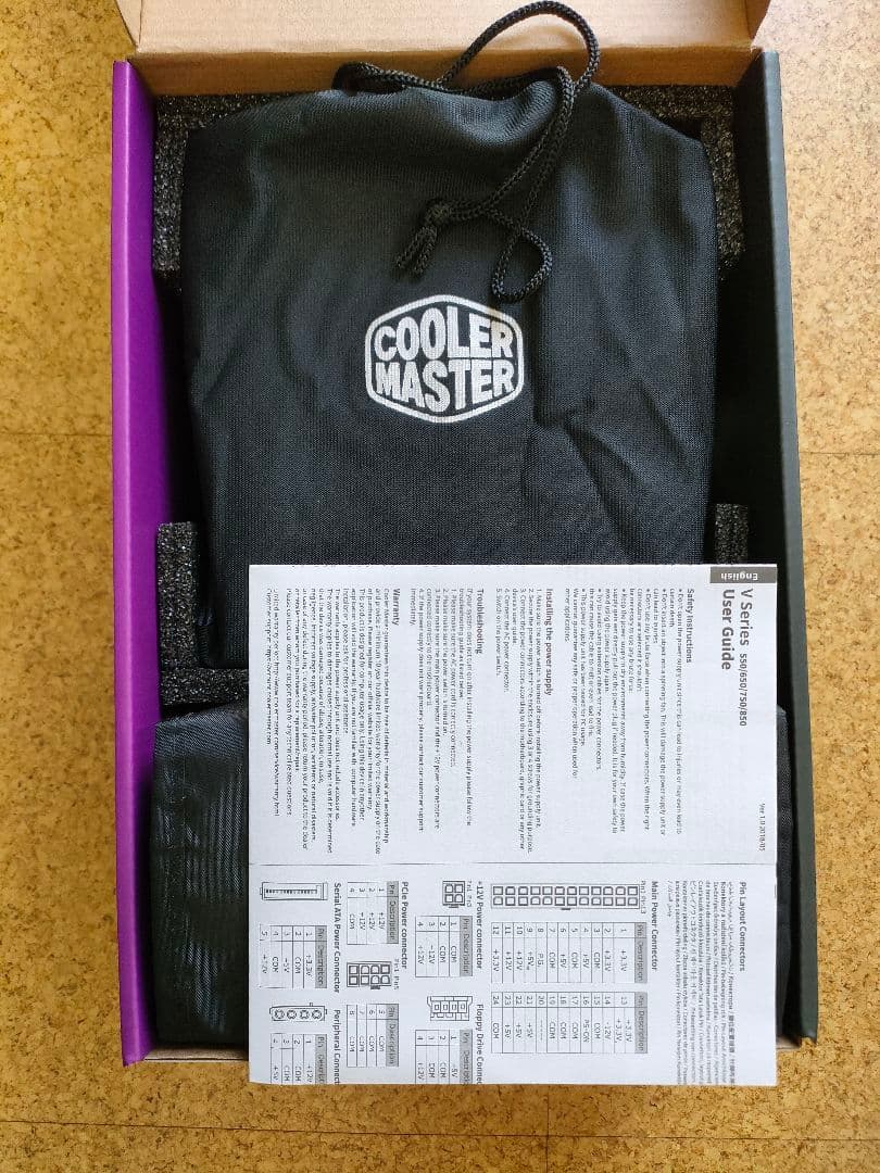 PC用電源 クーラーマスター V850GOLD フルモジュラー