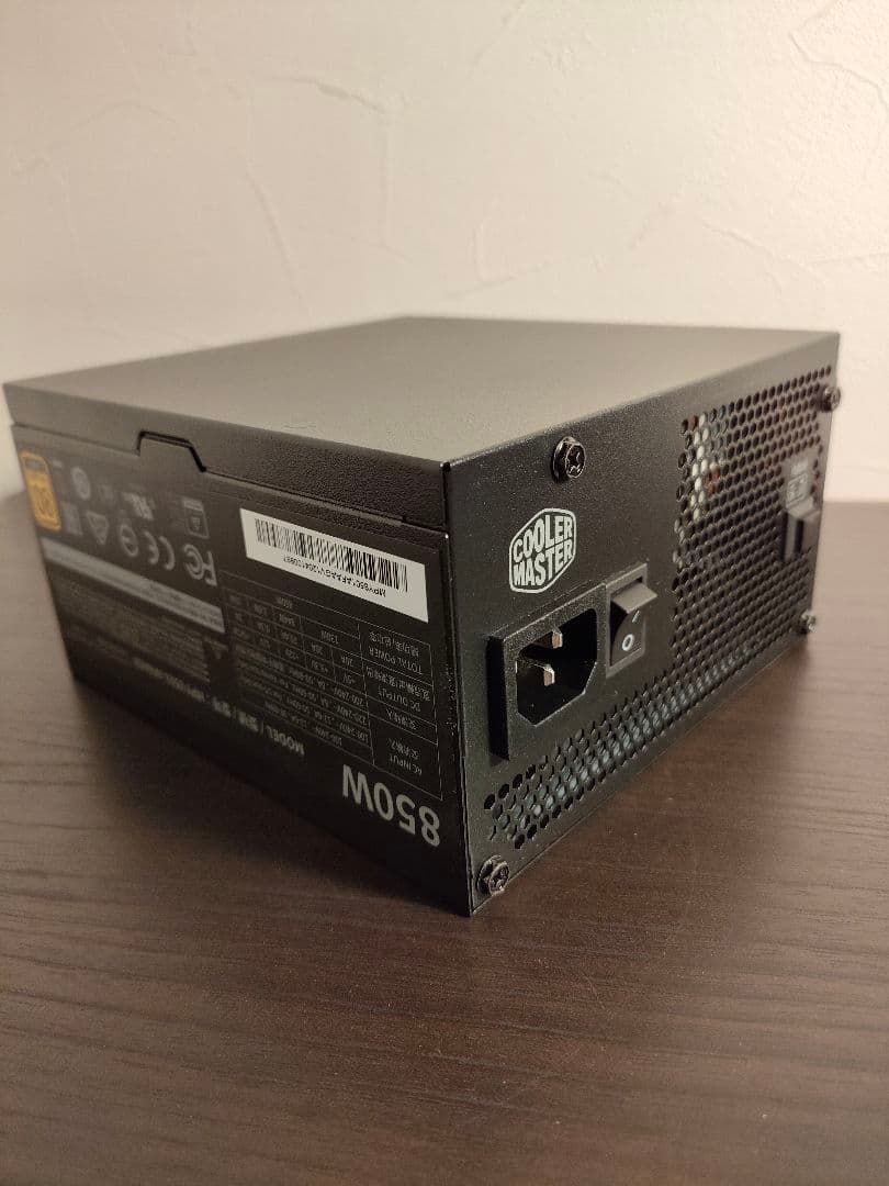 PC用電源 クーラーマスター V850GOLD フルモジュラー