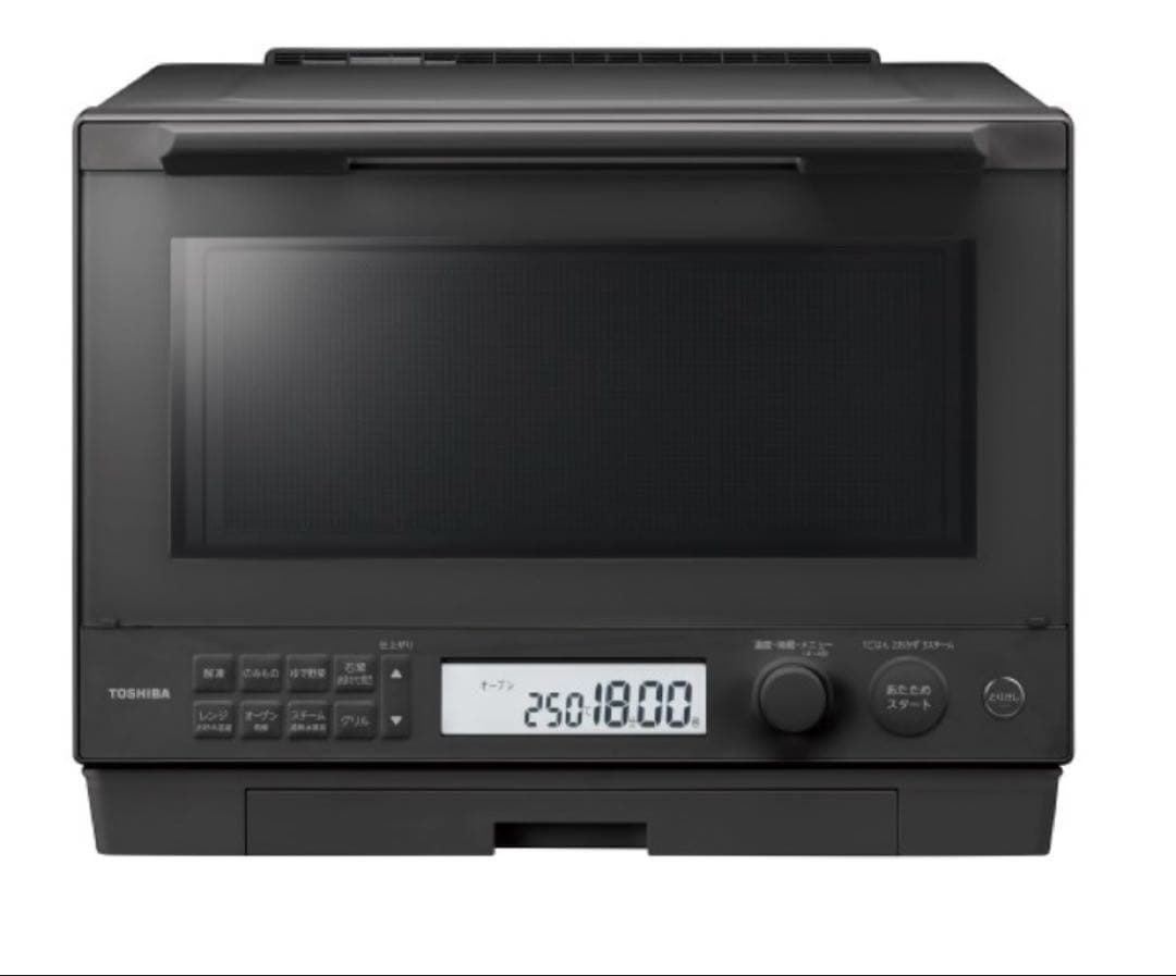 ★新品・未使用・未開封★東芝 石窯ドーム ER-D100A(H) オーブンレンジ