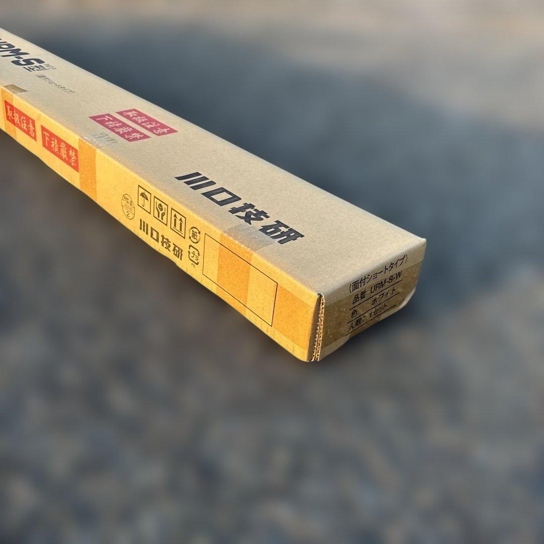 川口技研　ホスクリーン