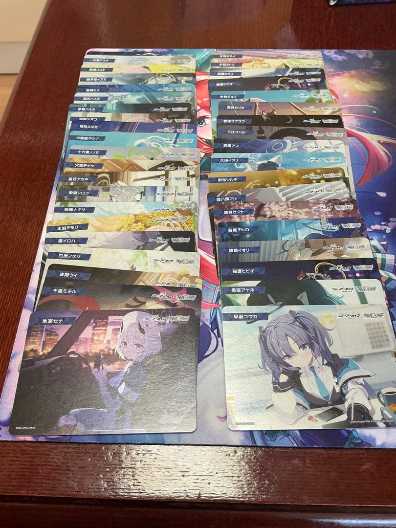 ウィクロス ブルアカ第一弾　引退品