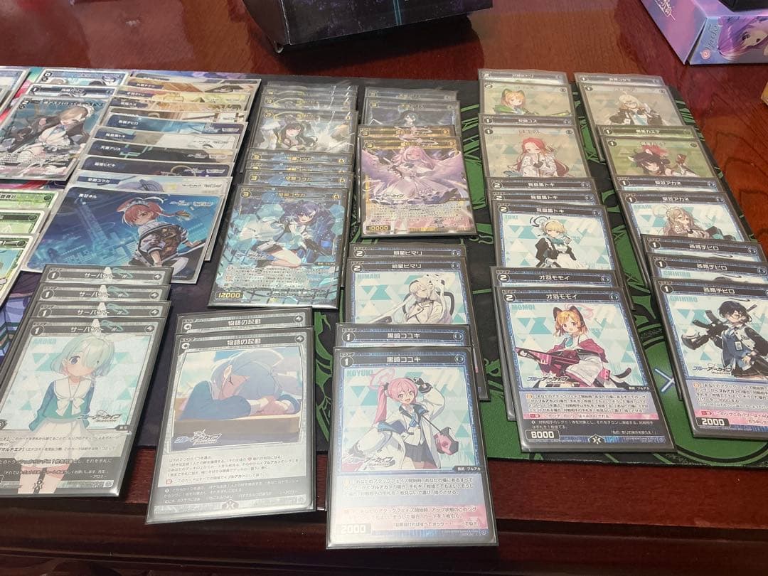 ウィクロス ブルアカ第一弾　引退品