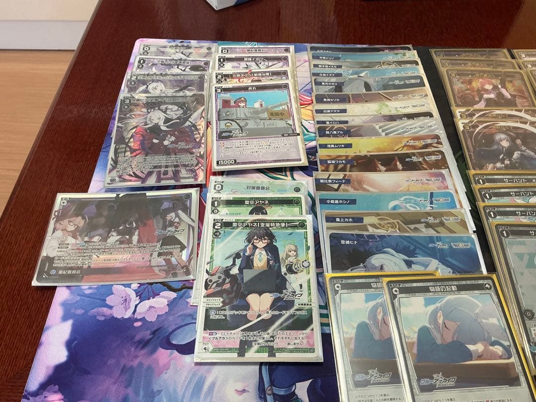 ウィクロス ブルアカ第一弾　引退品