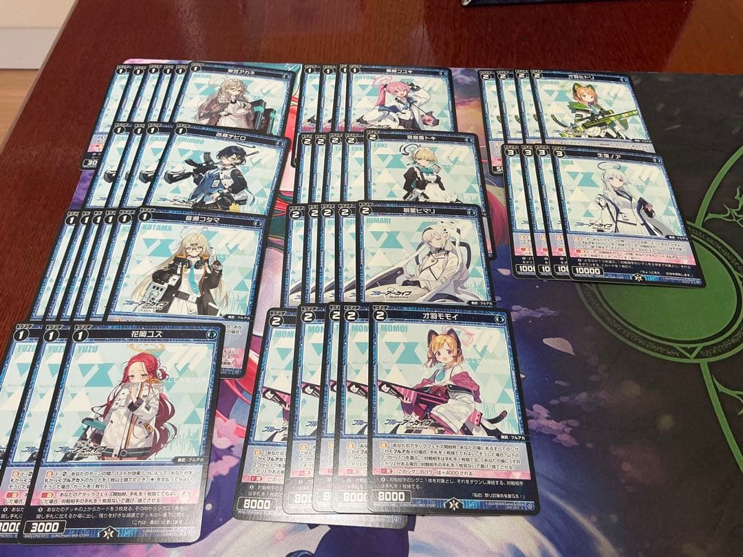 ウィクロス ブルアカ第一弾　引退品