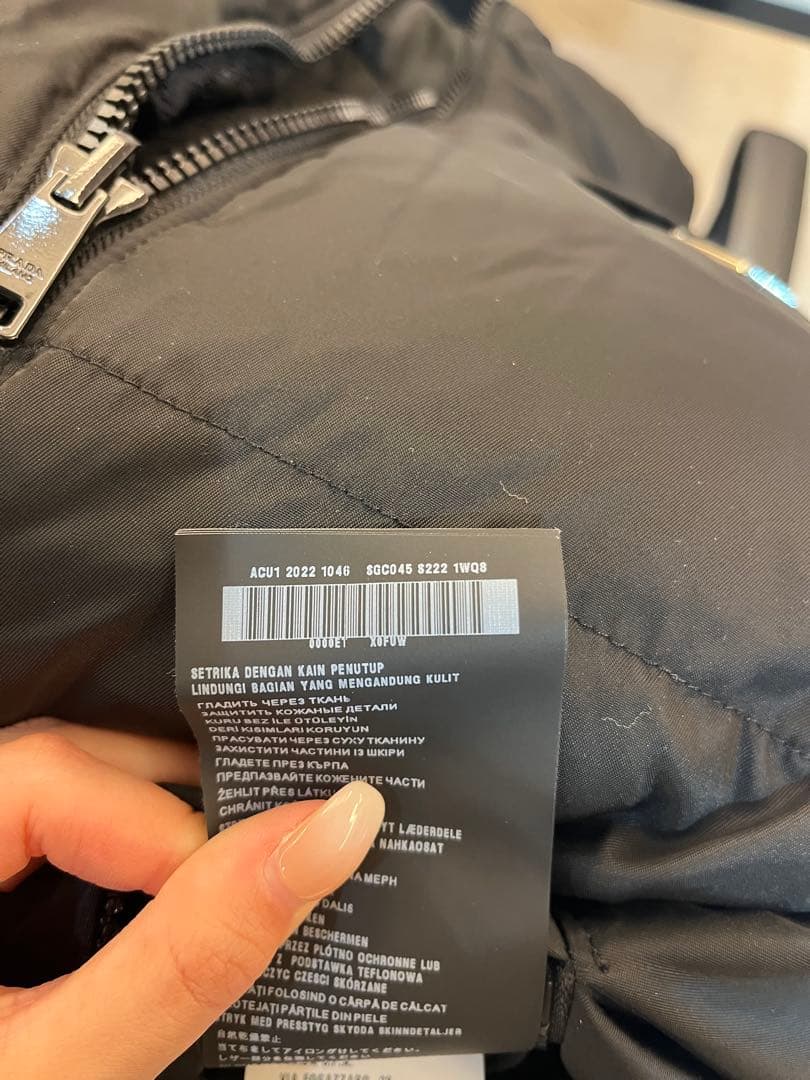 【※プロフ必読midy♡】　PRADA ダウンジャケット