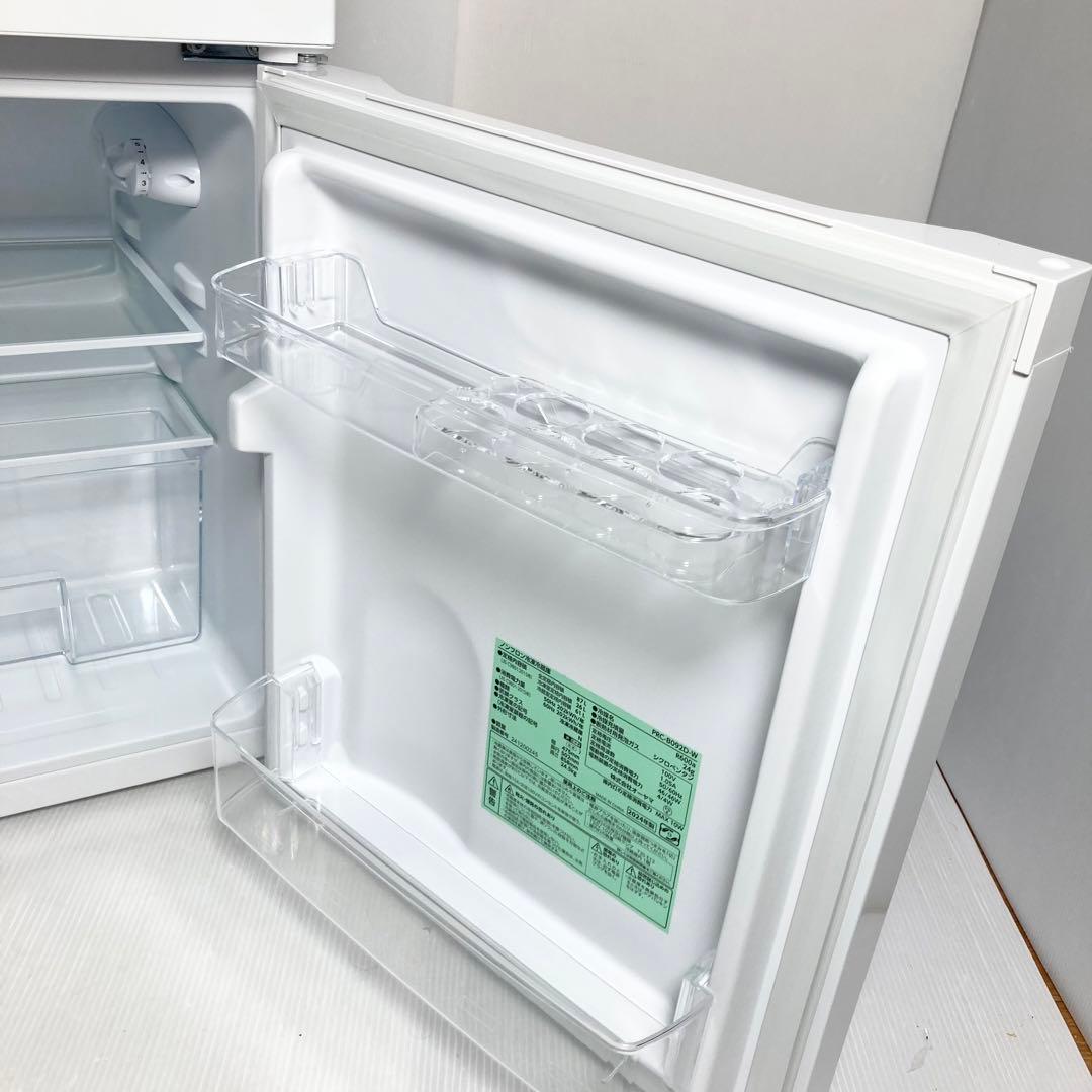 極美品 アイリスオーヤマ PRC-B092D 2024年製