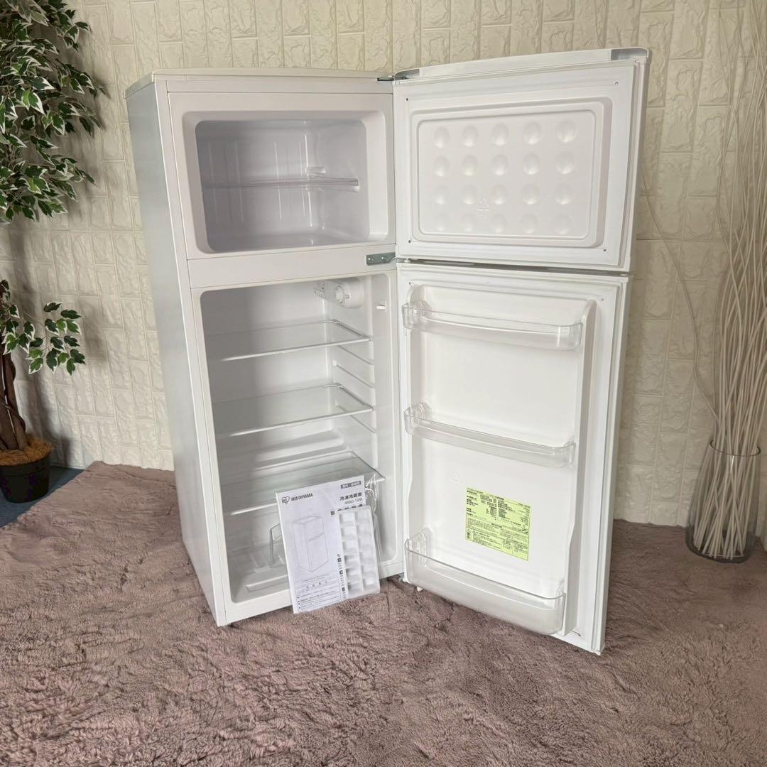 冷蔵庫・冷凍庫 Kiiro