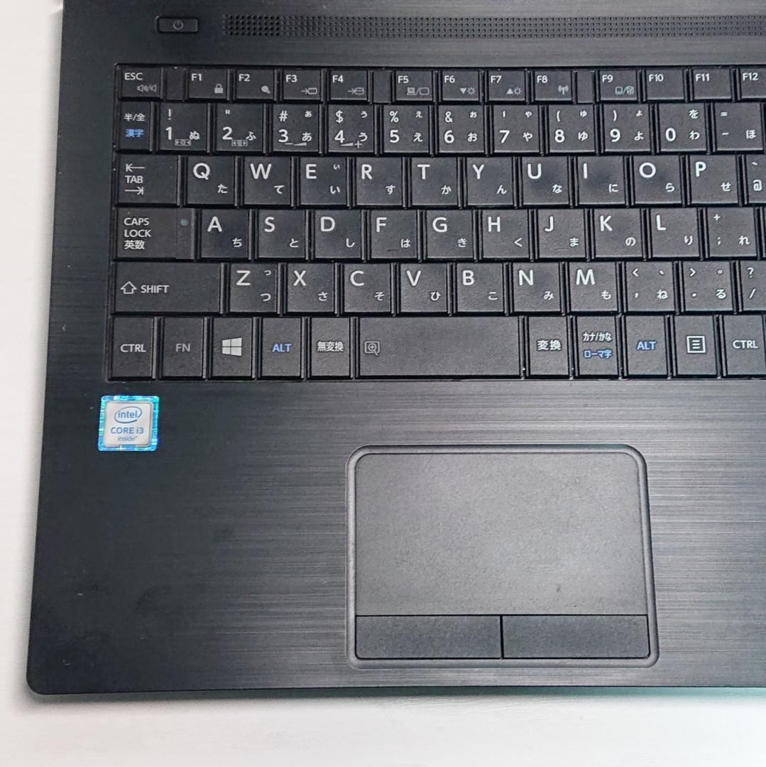 Dynabook B55/F第6世代 Core i3 SSD128GB[382]