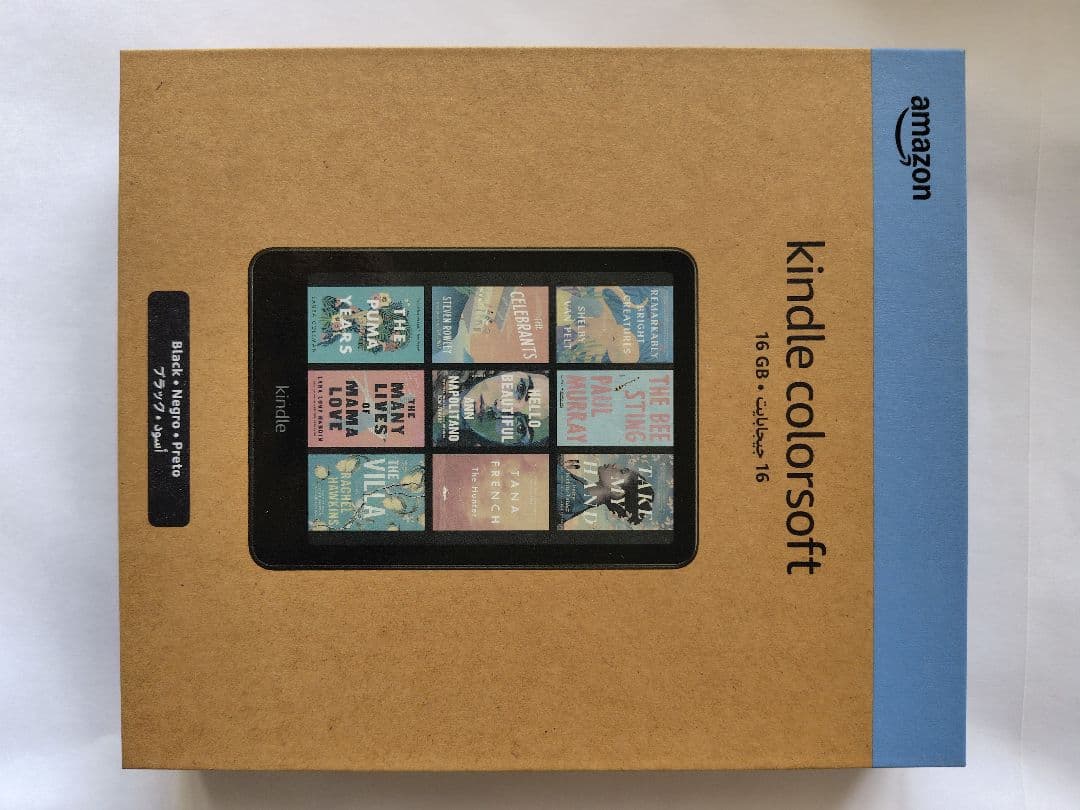 【発送1/4〜】ほぼ新品 Kindle ColorSoft 16GB 本体