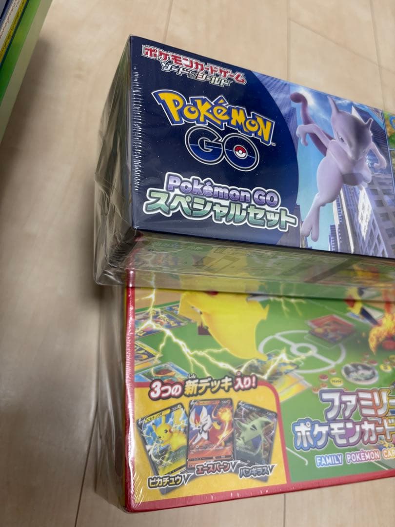 ポケモンカード　ファイルセット等　まとめ売り