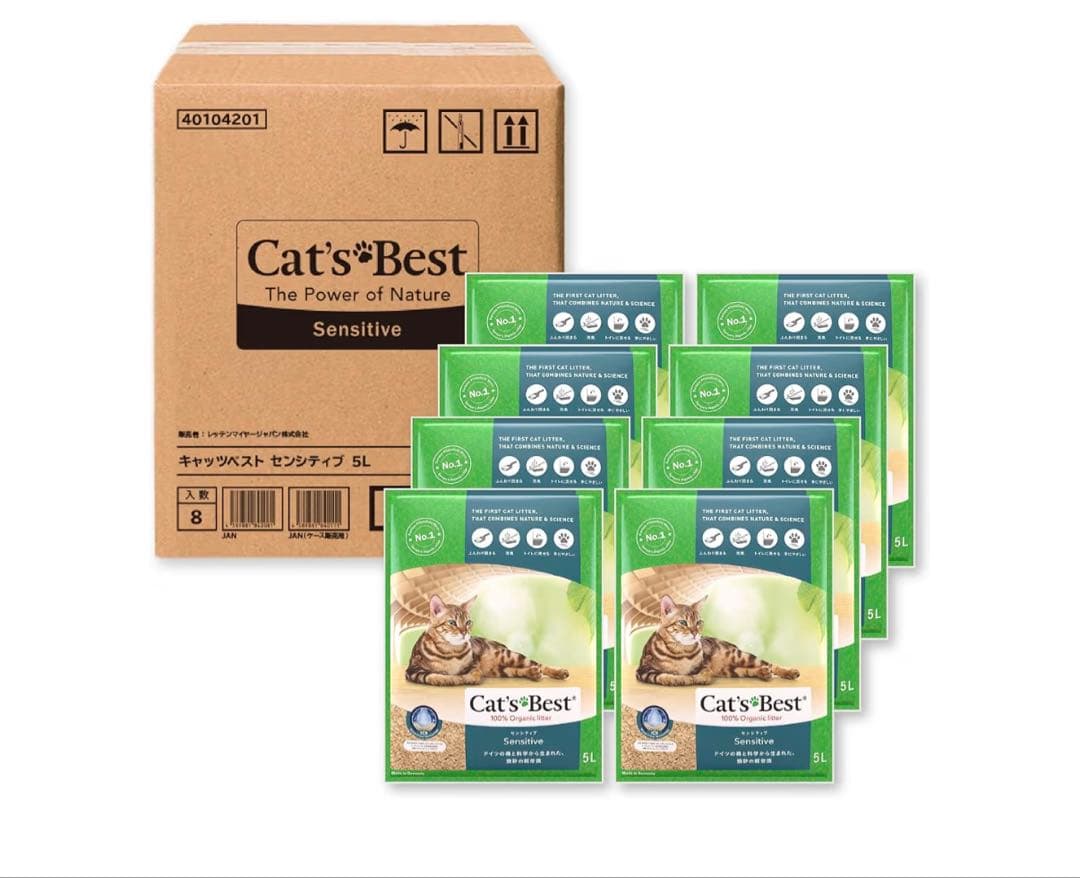 本日限定値下☆猫砂キャッツベストCat's Best センシティブ 5L 8袋