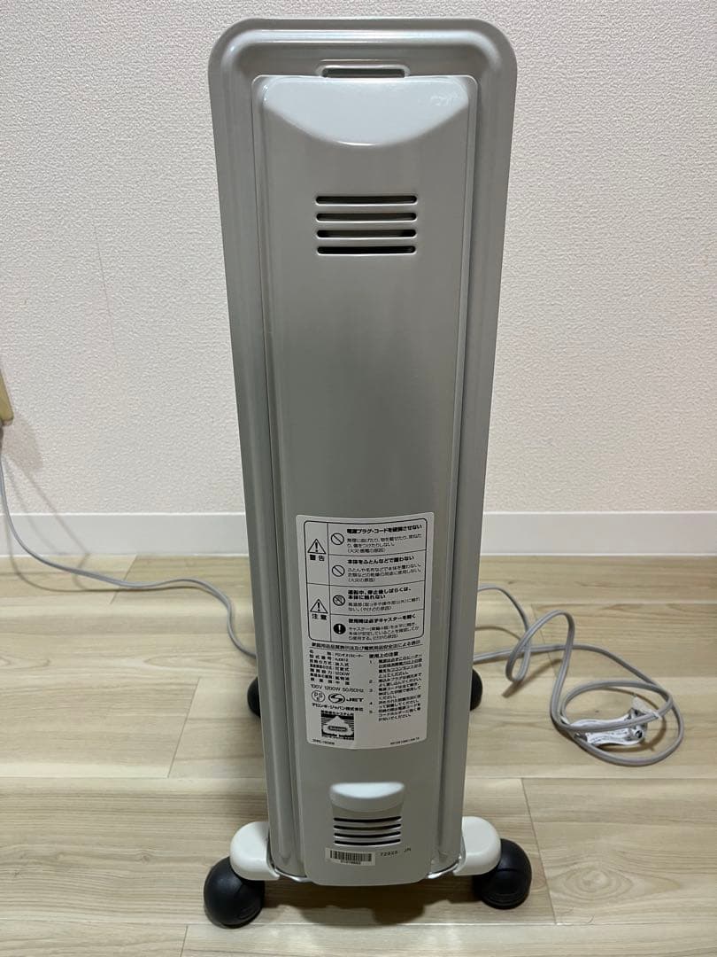 DeLonghi デロンギ　オイルヒーター HJ0812