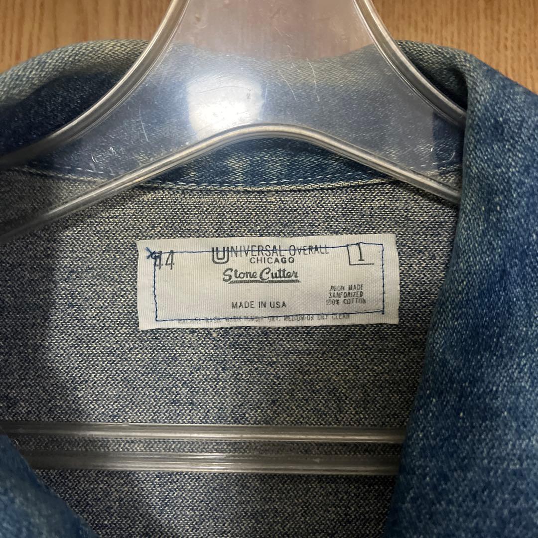 kou　70s〜80s ヴィンテージUNIVERSAL OVERALL