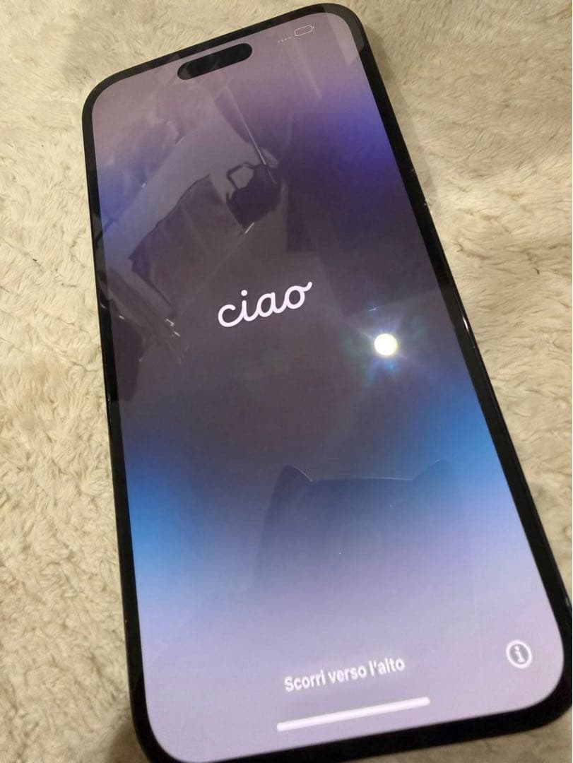 なみ iPhone14 Pro MAX 256GB