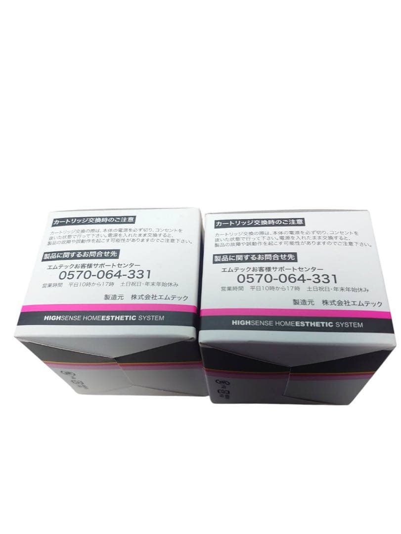 ケノン 脱毛器 DK8W　スーパープレミアム　2019年